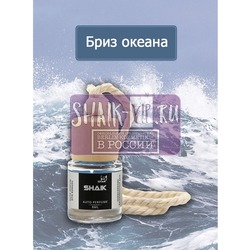  Shaik Shaik    8 ml.  2