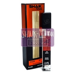  Shaik SHAIK /    481 Montale Arabians Tonka, 10 ..  2