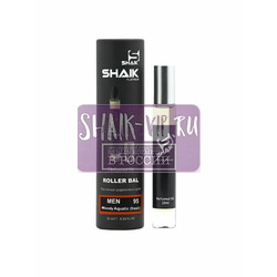   Shaik SHAIK /   Roller bal  95 Invictus Paco Rabanne, 10 ..  2