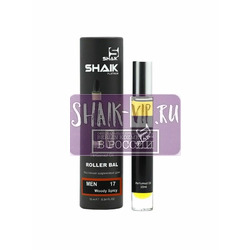   Shaik SHAIK /   Roller bal  17 Chanel Allure Homme Sport, 10 ..  2