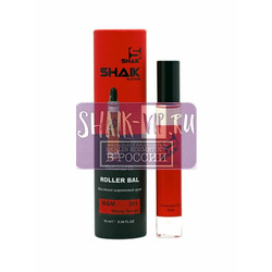   Shaik SHAIK /   Roller bal  301 Esc Mol Esc 04, 10 ..  2