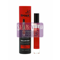   Shaik SHAIK /   Roller bal  169 Byredo Bal d'Afrique 10 .  2