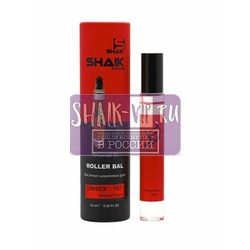   Shaik SHAIK /   Roller bal  167 Maison Francis Kurkdjian Baccarat Rouage 540 , 10 ..  2