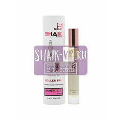   Shaik SHAIK /   Roller bal  322 Giorgio Armani My Way, 10 ..  2