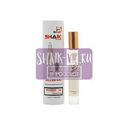   Shaik SHAIK /   Roller bal  54 Christian Dior Jadore, 10 ..  2