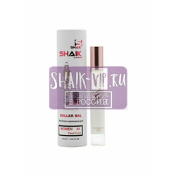   Shaik SHAIK /   Roller bal  42 Chanel Chance u Fraiche, 10 ..  2