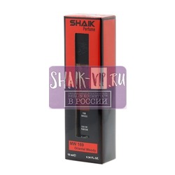  Shaik SHAIK /    169 Byredo Bal d Afrique, 10 ..  2