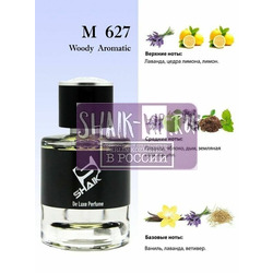  Shaik SHAIK /   Shaik  627 Paco Rabanne PHANTOM, 25  tester.  2