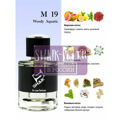  Shaik Shaik M19 (Chanel Bleu de Chanel), 100 ml NEW.  2