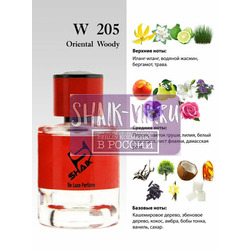  Shaik Shaik MW205 (Tiziana Terenzi Andromeda), 100 ml NEW.  2