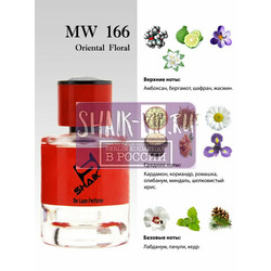  Shaik Shaik MW166 (Esc Mol Esc 02), 100 ml NEW.  2