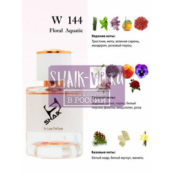  Shaik Shaik W144 (Kenzo L'Eau Par Kenzo Pour Femme), 100 ml NEW.  2