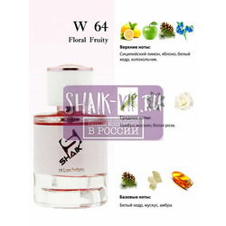  Shaik Shaik W64 (Dolc i Gaub Light Blue), 100 ml NEW.  2