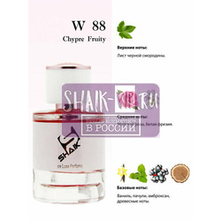  Shaik Shaik W88 (Giorgio Armani Si), 100 ml NEW.  2