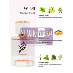  Shaik Shaik W90 (Givenchy Ange Ou Demon Le Secret Elixir), 100 ml NEW.  2