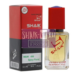  Shaik SHAIK /    499 Vilhelm Parfumerie Mango Skin, 50 ..  2
