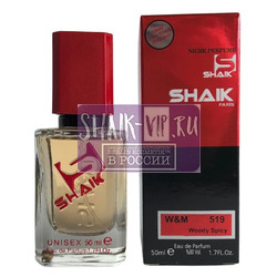  Shaik SHAIK /    519 MARC ANTOINE BARROIS GANYMEDE, 50 ..  2