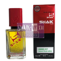  Shaik SHAIK /    517 DIOR VANILLA DIORAMA, 50 ..  2