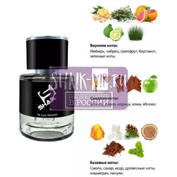  Shaik  SHAIK /   257 Pure XS Paco Rabanne 25 .  2