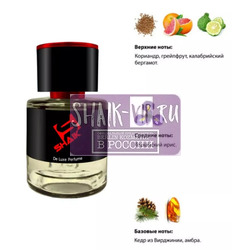  Shaik  SHAIK /    139 Christian Dior Dior Homme Eau for Men 25 .  2