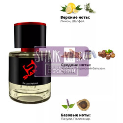  Shaik  SHAIK /    93 Paco Rabanne Black XS, 25 ..  2