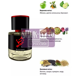  Shaik  Shaik M291 (Hugo Boss Boss Bottled Intense), 25 ml.  2