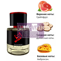  Shaik  Shaik M179 Bvlgari Le Gemme Men , 25 ml.  2