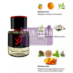  Shaik  Shaik M15 (Bvlgari AQVA Pour Homme) 25 ml.  2