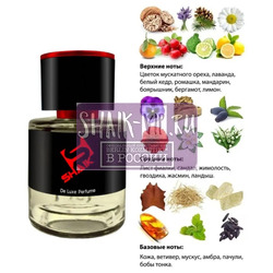  Shaik  Shaik M91 (Paco Rabanne 1 Million), 25 ml.  2