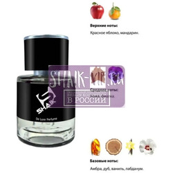  Shaik  Shaik M85 (Baldessarini Ambre), 25 ml.  2