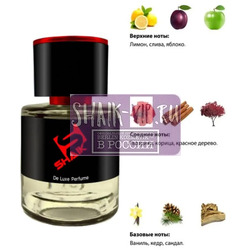  Shaik  Shaik M81 (Hugo Boss Boss Bottled (6)), 25 ml.  2