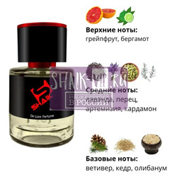  Shaik  Shaik M65 (Givenchy Pour Homme Blue Label), 25 ml.  2