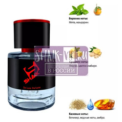  Shaik  Shaik M287 (Giorgio Armani Armani Code Sport), 25 ml.  2