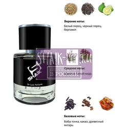  Shaik  Shaik M243 (Carolina Herrera Bad Boy), 25 ml.  2