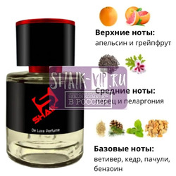  Shaik  Shaik M125 (Hermes Terre D'Hermes), 25 ml.  2