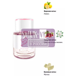  Shaik  SHAIK /    380 Nina Ricci Nina Elixir, 25 .  2