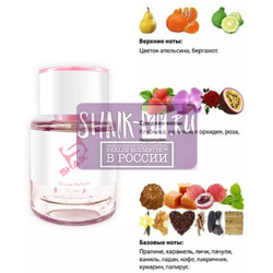  Shaik  SHAIK /    364 Lancome La Nuit Tresor, 25 .  2
