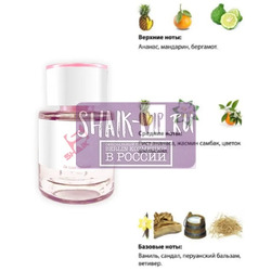  Shaik  SHAIK /    362 Lacoste Eau De Lacoste, 25 .  2