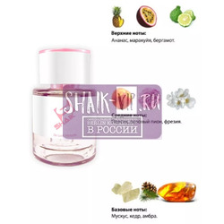 Shaik  SHAIK /    354 Salvatore Ferragamo Incanto Shine, 25 .  2
