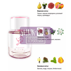  Shaik  SHAIK /    346 Giorgio Armani Si Passione, 25 .  2