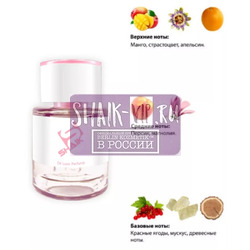  Shaik  SHAIK /    340 Escada Island Kiss Limited Edition 25 .  2