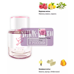  Shaik  SHAIK /    338 Giorgio Armani Emporio Armani Because It's You, 25 .  2