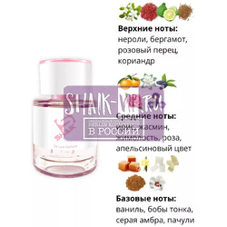  Shaik  SHAIK /   288 By Kilian Love 25 ml.  2
