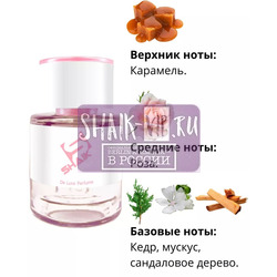  Shaik  SHAIK /    274 Lacoste Pour Femme Intense, 25 ..  2
