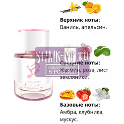  Shaik  SHAIK /    210 Montale Rose Elixir 25 .  2