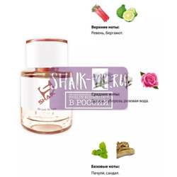  Shaik  SHAIK /    172 Nina Ricci Ricci Ricci, 25 ..  2
