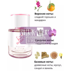  Shaik  SHAIK /    168 Nina Ricci Premier Jour, 25 ..  2