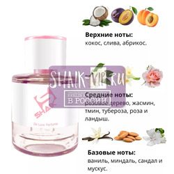 Shaik  SHAIK /    136 Christian Dior Poison Hypnotic, 25 .  2