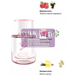  Shaik  SHAIK /    128 Lancome Tresor Midnight Love, 25 ..  2