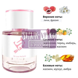  Shaik  SHAIK /    124 Lancome Miracle, 25 ..  2